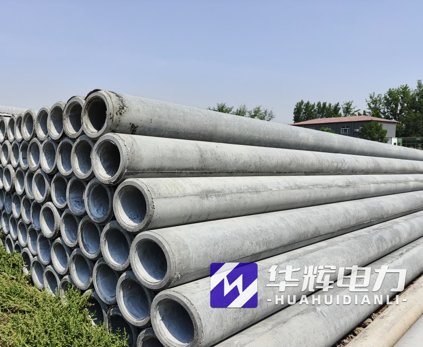 永顺12米水泥电线杆