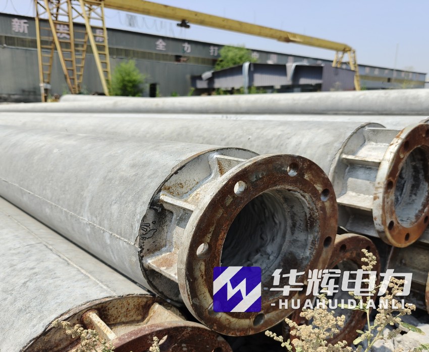 永顺18米水泥电线杆